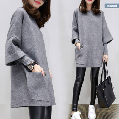 2025 Autumn/Winter New Plus Size Women's Clothing for Chubby Women, Loose Patchwork Long Sleeve Coat, Long Solid Color Top, Round Neck Sweatshirt 2025 Autumn/Winter New Plus Size Women's Clothing for Chubby Women, Loose Patchwork Long Sleeve Coat, Long Solid Color Top, Round Neck Sweatshirt
