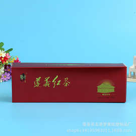 包装盒金卡纸盒茶叶盒食品盒化妆品盒白卡盲盒批发定制批发茶叶盒