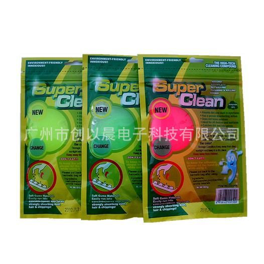 吸尘胶清洁胶清洁泥实用型魔力去尘胶带香味SUPER CLEAN80克