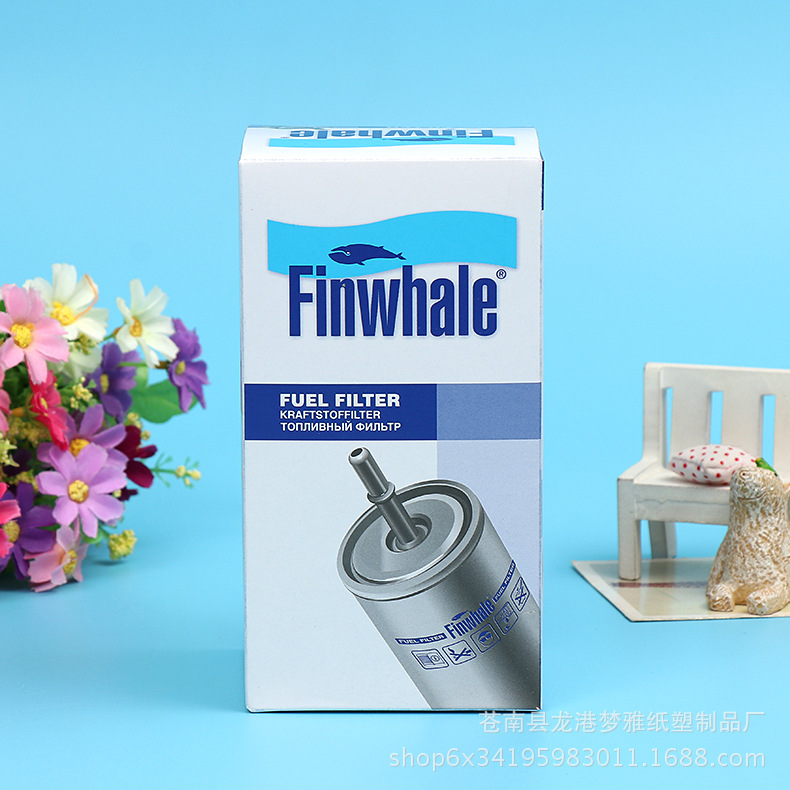 包装盒纸盒化妆护肤品盒盒子食品盒白卡纸盒定制礼品盒定制包装盒