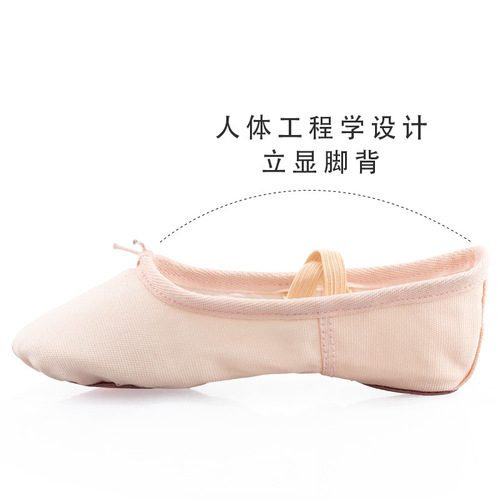 Children's dance shoes soft sole girls ballet shoes adult practice shoes yoga shoes cloth toe cat claw dance shoes wholesale