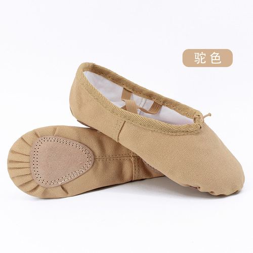 Children's dance shoes soft sole girls ballet shoes adult practice shoes yoga shoes cloth toe cat claw dance shoes wholesale