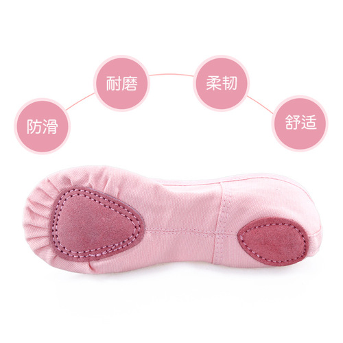 Children's dance shoes soft sole girls ballet shoes adult practice shoes yoga shoes cloth toe cat claw dance shoes wholesale