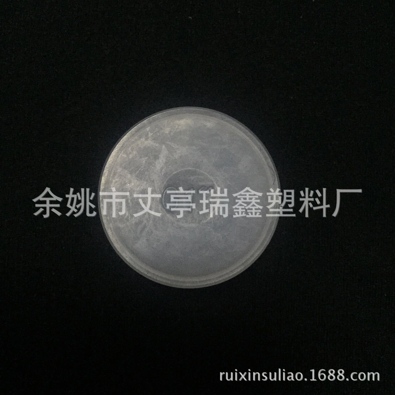 内螺纹塑料孔塞盖 塑料孔盖 管孔塞盖子 孔塞堵头