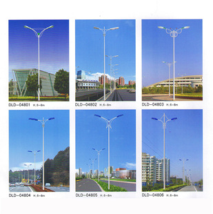 8�ׁ���150W�c����·�� ���K�P���й���·��S�����α۟� �p�۟�