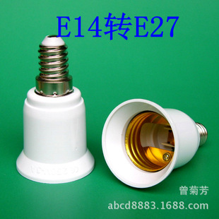 E14�DE27�D�Q�^��e14�De27�D�Q���^