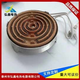 电热/发热管;电热板;热电偶