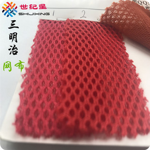 �S�ҬF؛ �����ξW�۲�280g��]�W�� ���Ь����܇�����k���ξW��