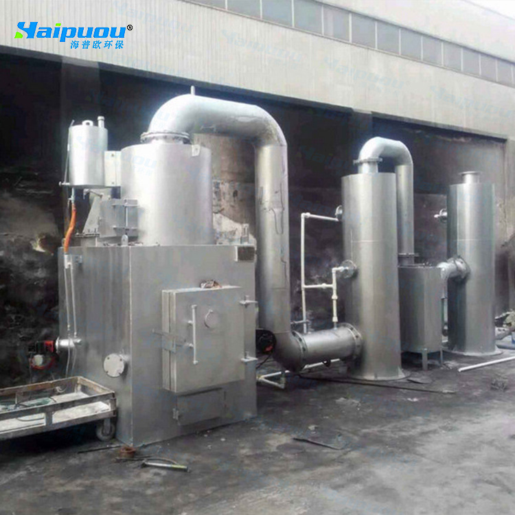 医疗垃圾焚烧炉 垃圾焚烧炉  屠宰场垃圾焚烧炉