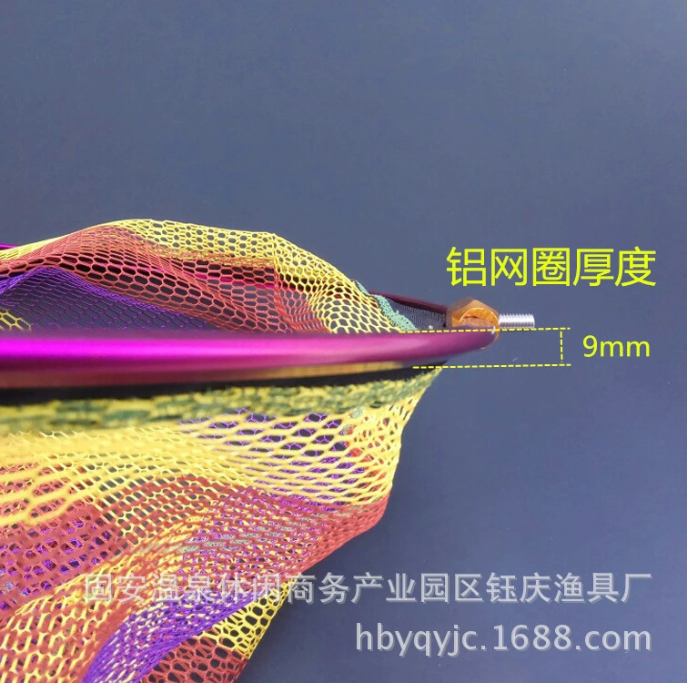 Металлическая рыболовная сеть для рыбалки, опт, новая коллекция, увеличенная толщина, алюминиевый сплав