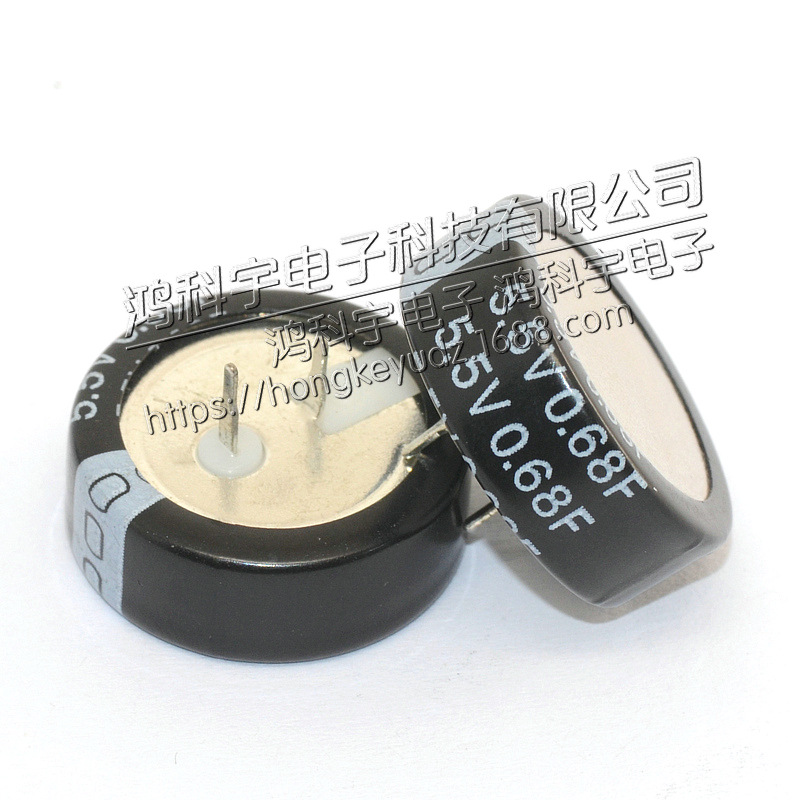 法拉电容 5.5V0.68F  体积20.5*12.5 叠片C型  报价为准