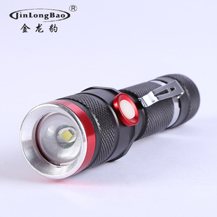�羳��Ʒ��s�{���{���X�Ͻ�����L2���⑪�����ͲUSB��늎��@ʾ