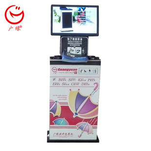 �S��ֱ�N�����V�桢չ�[���ĝ����b�V��C  �V������