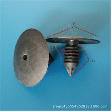 塑料卡扣厂长期现货供应汽车顶蓬扣倒刺卡扣 工厂批发  量大从优