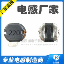 CD75 22UH ӡ220 10UH ӡ100 NƬ@늸 늸ЏS