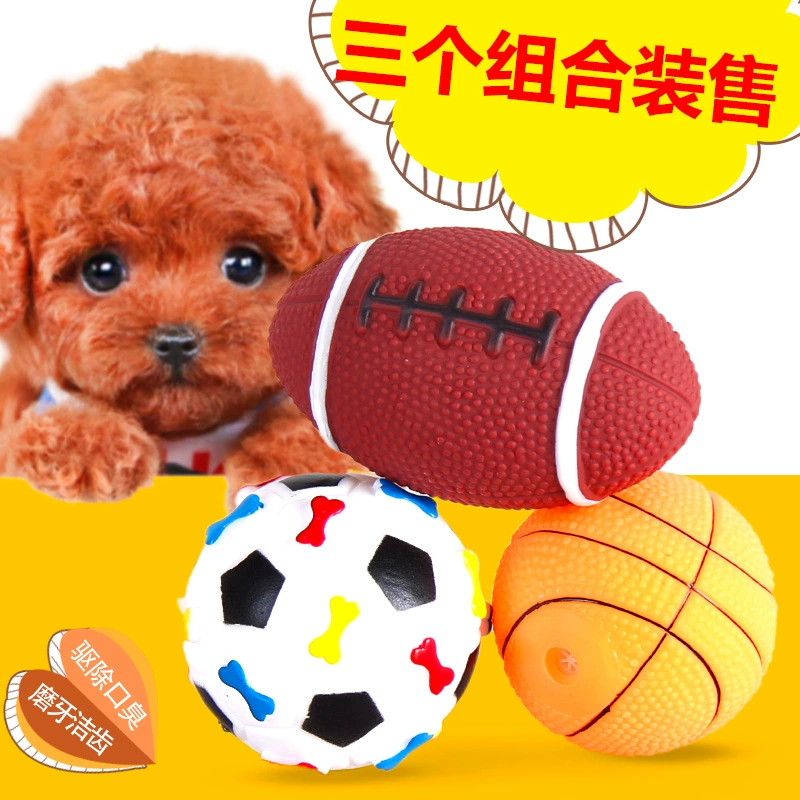 Игрушки для собак Метод Тедди Крупный рогатый скот Золотистый ретривер Щенок Молярные зубы Вокающая игрушка Мяч Головоломка Винил Очищающая кость Голова Домашнее животное