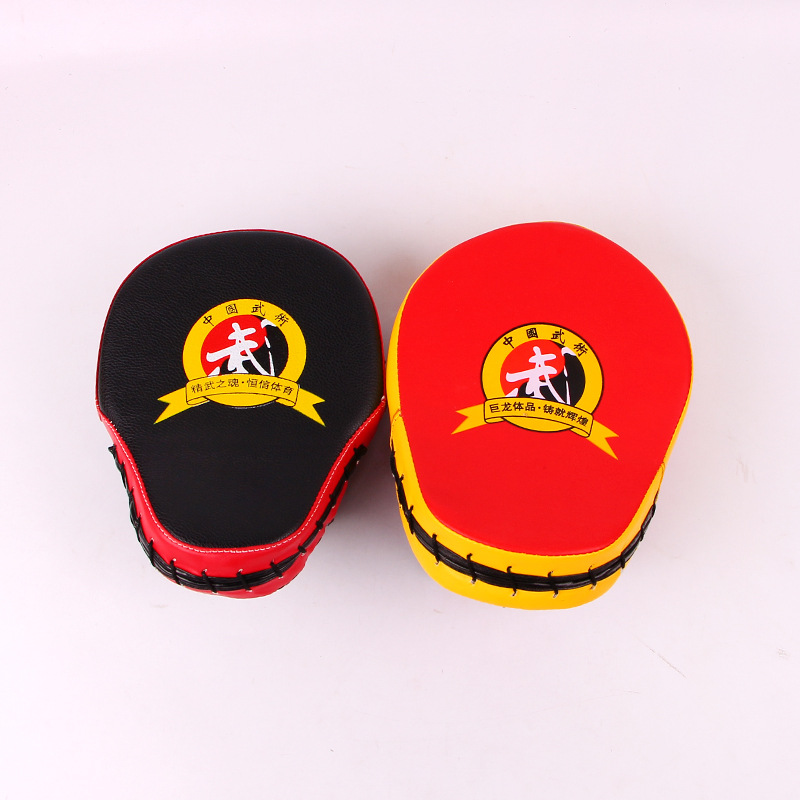 Boxer Target Wholesale Sanda Fighting Training Boxing Target Kidsren's Taekwondo Curved Protective Training Hand Target Printed Logo