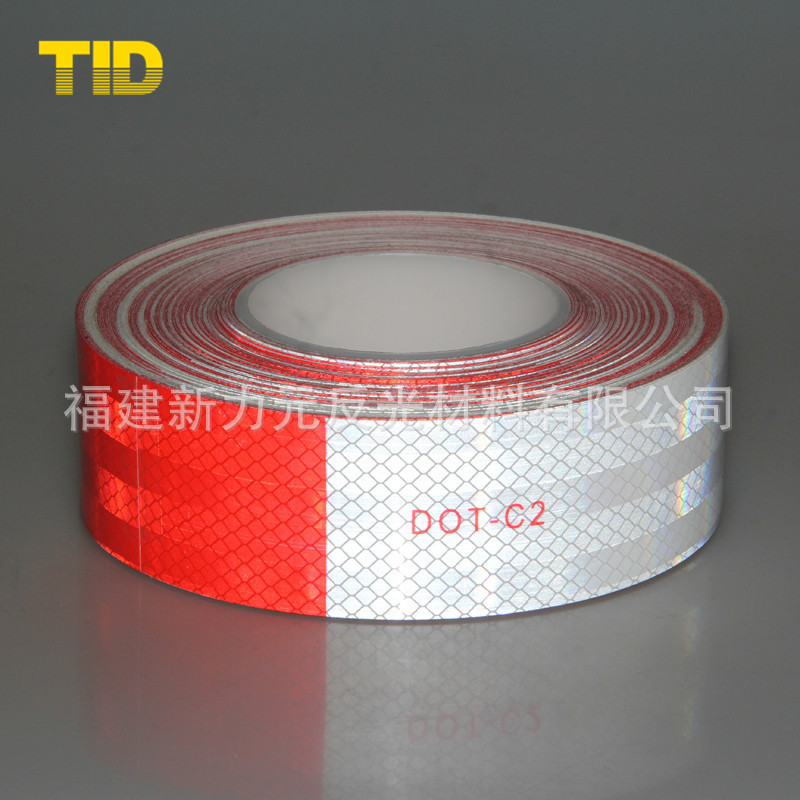 直销红白反光车身贴 DOT反光贴  北美反光安全警示条