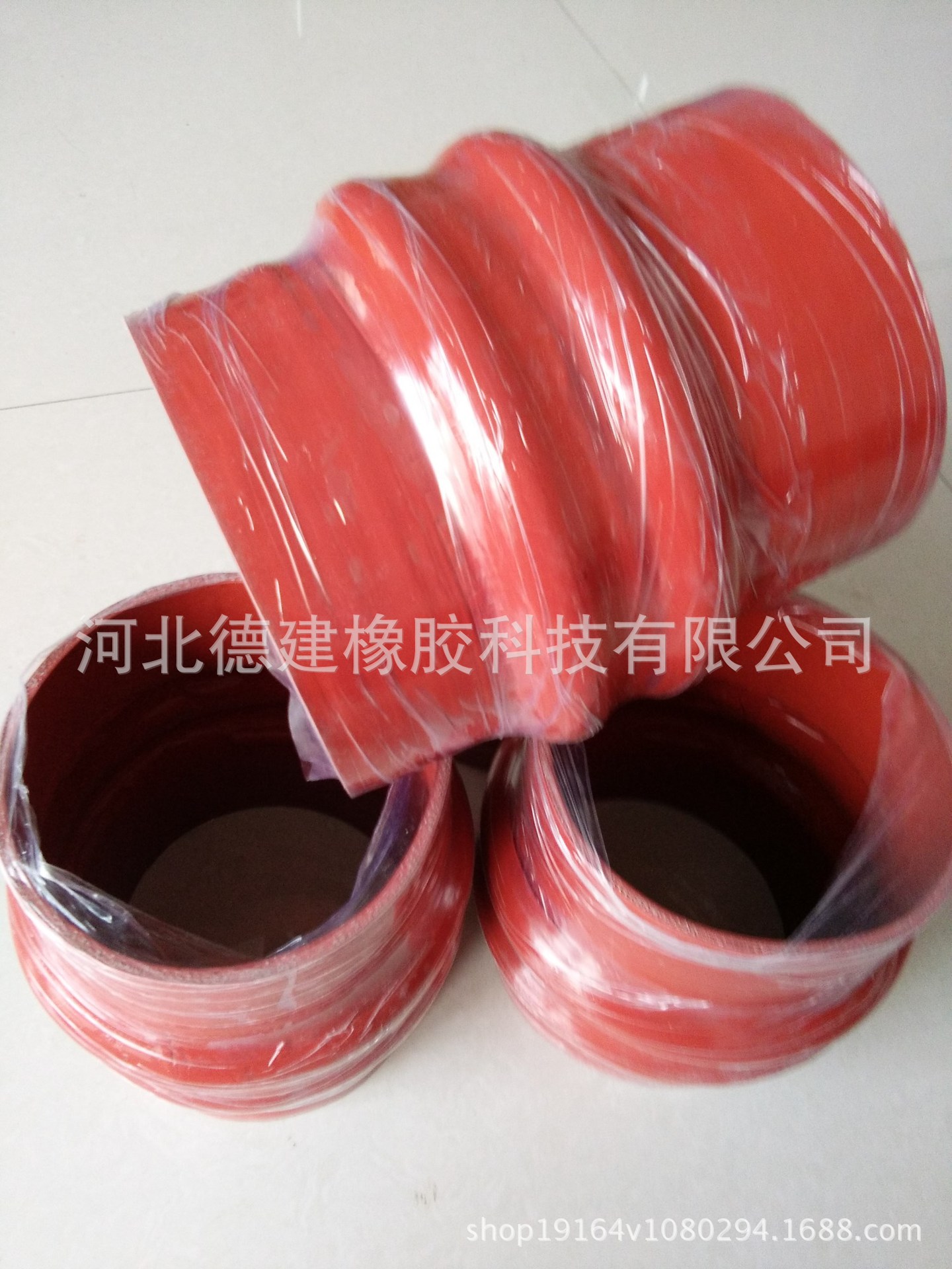 橡胶软连接 橡胶套 硅胶套 橡胶管 橡胶杂品 橡胶漏斗量大优惠