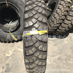 ����  ݆̥1100-20б����܇݆̥11.00-20