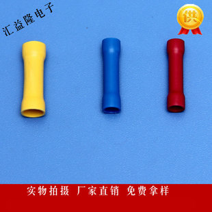 PVT1.25����ȫ�^�����g���^ BV2�䉺���� ��ˮ��ˮ���g���^
