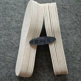 毛毡;挂饰挂件;鞋辅件