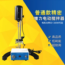 离心机;水浴锅;恒温试验设备