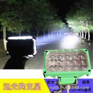 汽车led射灯 4寸方工作灯 led大灯 挖机货车摩托车电动车前照大灯