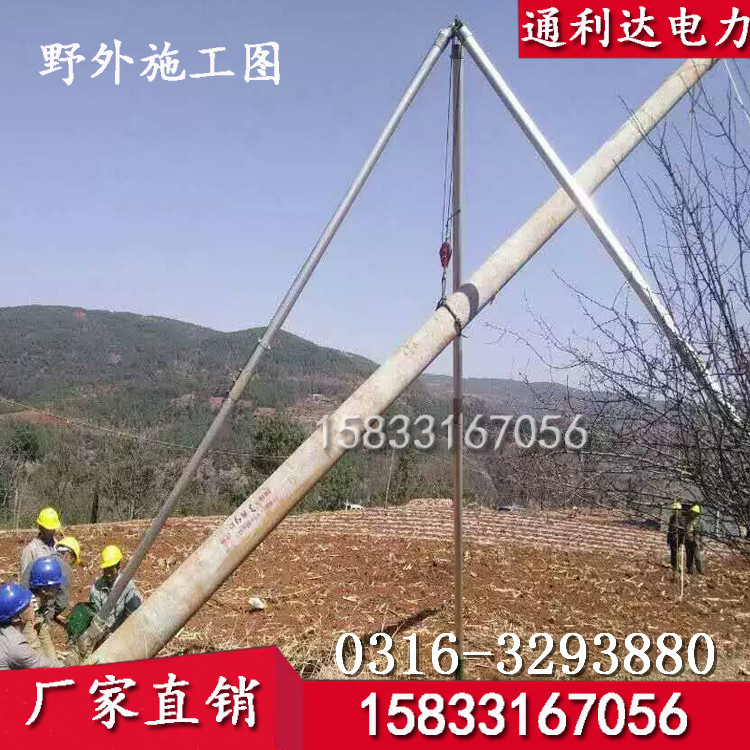 【立杆机、通信立杆机、铝合金立杆机】通利达厂家