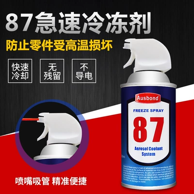Ausbond 87 Electronic, Ausbond Air cooling agent for vehicle
