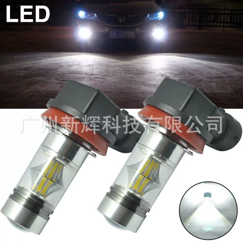Заводские прямые автомобильные LED противотуманные фары H11 H8 100W 20smd Samsung 2323 противотуманная фара противотуманная фара