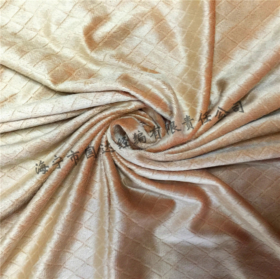 厂家直供 优质高端 超细超柔 菱形压花 超柔绒布 沙发布 家纺布