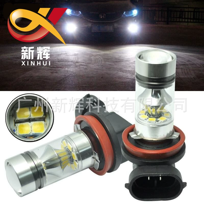Заводские прямые автомобильные LED противотуманные фары H11 H8 100W 20smd Samsung 2323 противотуманная фара противотуманная фара
