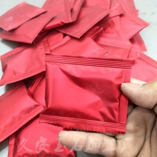 ș��ʯ�� ī���8���bī�G�����C�߼yʯ�����ɢ�����S�����l