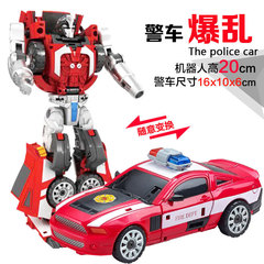 Kaiyu Rongda Alloy KY308LR Inferno Five-in-One Alloy Transforming Toy Five-in-One KY308