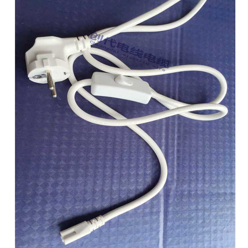 厂家欧规2芯脚踏开关电源线欧式欧标T5/T8/led微调灯管电源连接线