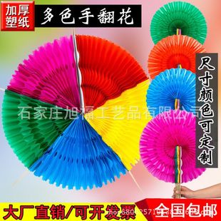 �ַ�������̫ꖻ�׃ɫ�����\�ӕ��赸���ݵ��� �_Ļʽ�\�ӕ����l