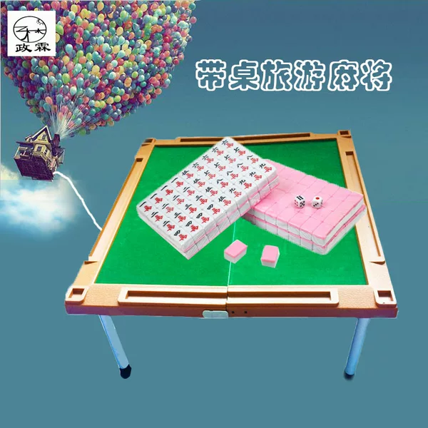 Cross-Border Portable Mahjong Travel Set, Portable Travel Dormitory Small Mahjong Tiles, Outdoor Folding Mahjong Table