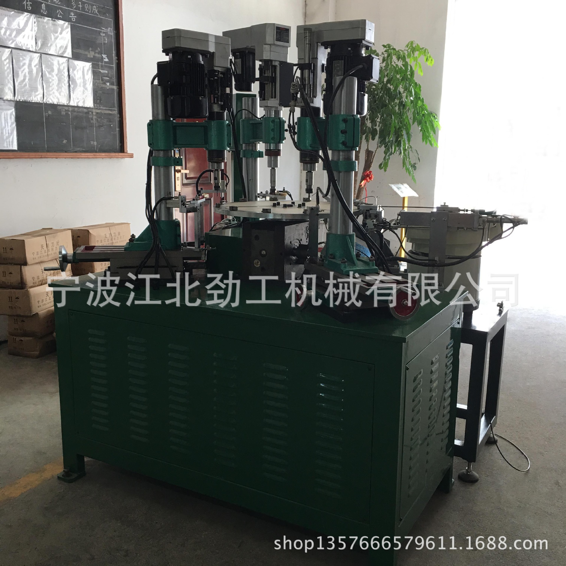 自动组装机厂家 全自动攻丝机 点中心精密打孔一体机