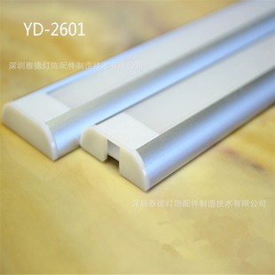 led���l���X�� 2835�p�ş��l��͸��l�����led aluminum profile