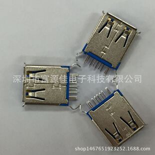 USB3.0ĸ��USB AF 180����ʽֱ���F�� ���_USBĸ�^USB3.0���ٽӿ�