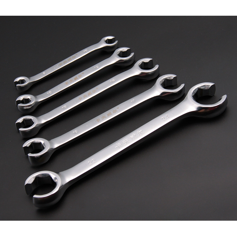 卡夫威尔 油管扳手六角双开口叉口呆板 汽车刹车油路拆卸专用工具