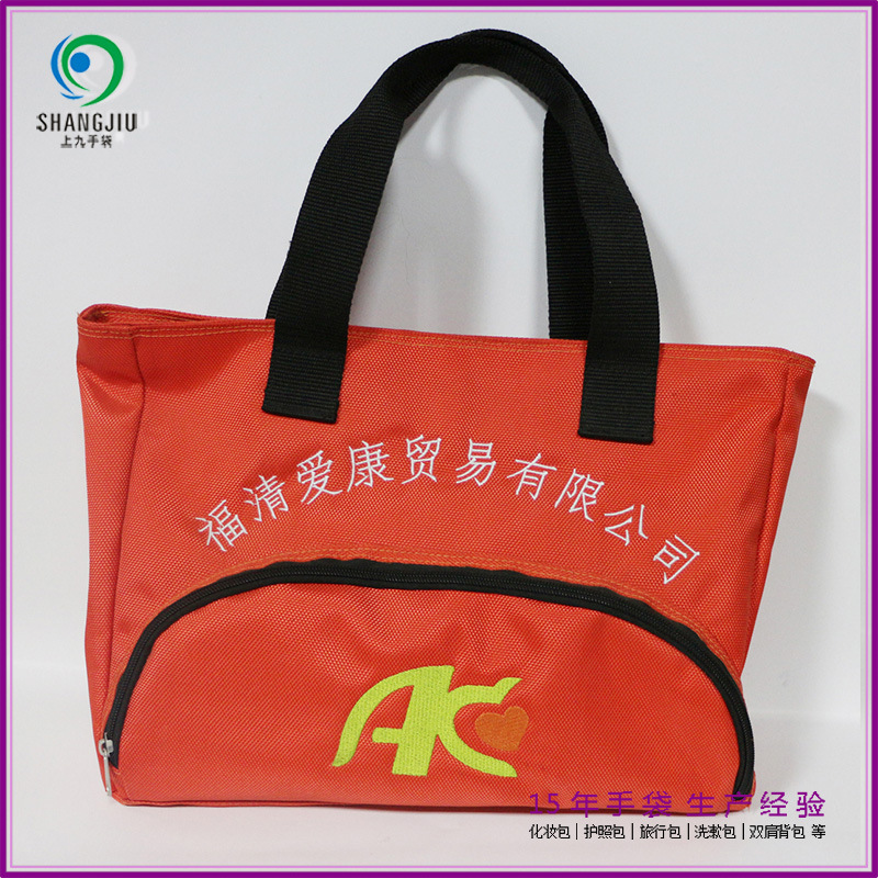 厂家手提牛津布袋 创意广告购物袋 学生补习手提袋