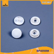 �����ֻ���ӦT6ϵ��10.7mm��ɫ��ť �ɶ���ɫ BP40509 POM�ĺϿ�