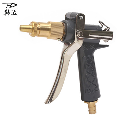 厂家直销洗车水枪全铜直插加重水枪铜头水枪合金枪身韩达灰色烤漆