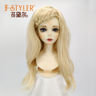 FSTYLER���젖BJD���޼ٰl ���־ދ�SD����С�����R��ë��ëD550