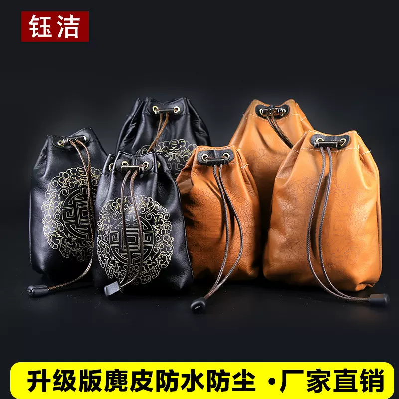 升级麂皮文玩袋盘珠袋崖柏紫檀佛珠手串把玩工具手套包浆盘玩批发