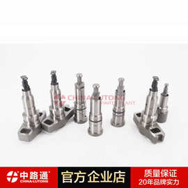 P165柱塞 P型柱塞,P165价格,图片,配件