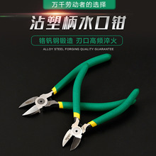 �ϰ�ˮ���Qб���Qƫ���Qб���Q���Q�����Q����Q���^������߅�Q��