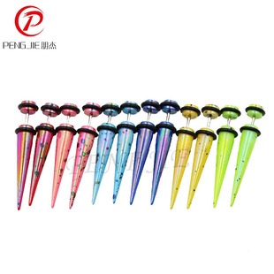 ��� ��ɫ�ʲ��c���F�A������ٶ��U �����Ʒ ���� �U����